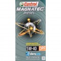 Castrol Magnatec Diesel DPF 5W-40 1л.