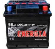 ENERGIA 50Ah Ев (-/+) (400EN) (д207*ш175*в190)