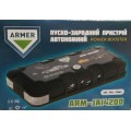 Пуско-зарядний пристрій ARMER (Бустер) ARM-JA14200