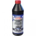 Liqui Moly (GL-5) 75W-90, 1л.