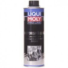 Liqui Moly Pro-Line Motorspulung, 500мл.