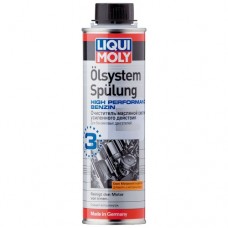 Liqui Moly Olsystem Spulung High Performance Benzin, 300мл.