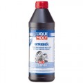 Liqui Moly Getriebeoil 75W-80 (GL-5), 1л.