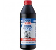 Liqui Moly Getriebeoil (GL-4) 85W-90, 1л.