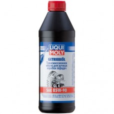 Liqui Moly Getriebeoil (GL-4) 85W-90, 1л.