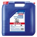 Liqui Moly Getriebeoil (GL-4) 85W-90, 20л.