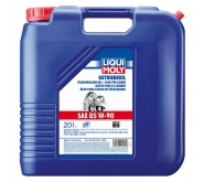 Liqui Moly Getriebeoil (GL-4) 85W-90, 20л.