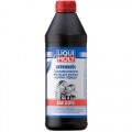 Liqui Moly Getriebeoil SAE 80W (GL4), 1л.