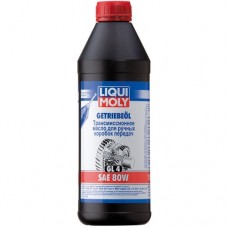 Liqui Moly Getriebeoil SAE 80W (GL4), 1л.