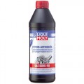 Liqui Moly Hypoid-Getriebeoil SAE 80W-90 (GL5), 1л.