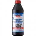 Liqui Moly Hypoid-Getriebeoil SAE 85W-90 (GL5), 1л.