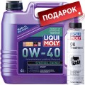 Liqui Moly Synthoil Energy 0W-40, 4л.