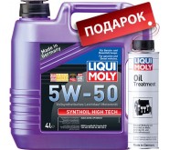 Liqui Moly Synthoil High Tech 5W-50, 4л.