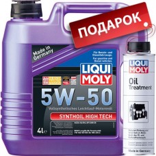 Liqui Moly Synthoil High Tech 5W-50, 4л.