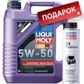 Liqui Moly Synthoil High Tech 5W-50, 5л.