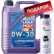 Liqui Moly Synthoil Longtime 0W-30, 5л.