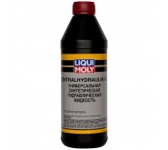 Liqui Moly Zentralhydraulikoil, 1л.