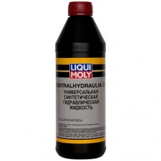 Liqui Moly Zentralhydraulikoil, 1л.