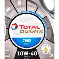 TOTAL QUARTZ DIESEL 7000 10W-40 5л.